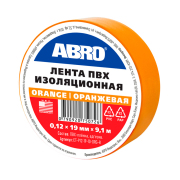 ABRO E * * * E