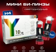 SVS 0418888011