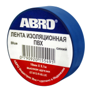 ABRO ET912BL Изолента 19 мм*9 м &quot;ABRO&quot; (синий)