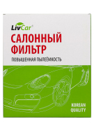 LivCar LCZ9360000