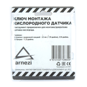 ARNEZI R7702118 Ключ монтажа кислородного датчика 2пр.