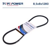 Toyopower 85X8X1280