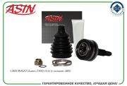 ASIN ASINSH2117 ШРУС наружный