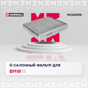 MARSHALL M * * * K