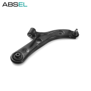 ABSEL SZ330045R