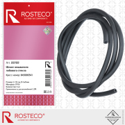 Rosteco 22722