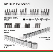 БелАК БАК07006 