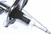 Arirang ARG261136R Амортизатор задний правый GAS