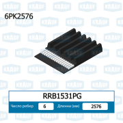 Krauf RRB1531PG