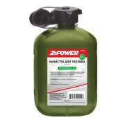 ZiPOWER PM4292 Канистра для топлива, 5 л, оливковая