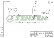 Sensen 4 * * * 2