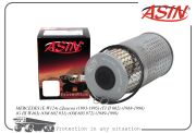 ASIN ASINFL2367