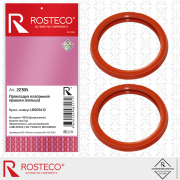 Rosteco 22305