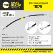 TRANSMASTER TB129