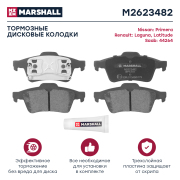 MARSHALL M * * * 2