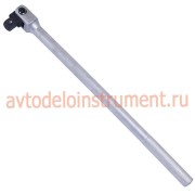 АвтоDело 39715 вороток шарнирный (3/4""; L=475mm) (АвтоDело)