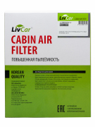 LivCar LCH80323272