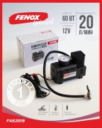 FENOX FAE2019