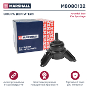 MARSHALL M8080132