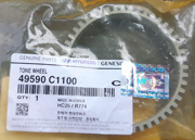 Hyundai-KIA 49590C1100
