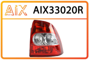 AIX AIX33020R