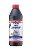 LIQUI MOLY 7527 Минеральное трансмиссионное масло для АКПП с герметиком ATF III + Seel Sweller 1л