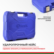 БелАК БАК07002 