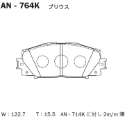 Akebono A * * * K