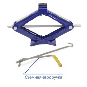 GOODYEAR GY000912 