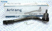 Arirang ARG801063R