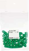 KOITO P7150G T10 колпачки цвет. (зеленый), упак. 50 шт.