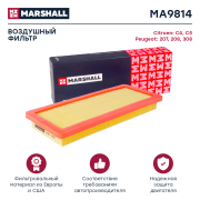 MARSHALL MA9814