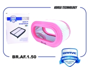 BRAVE B * * * 0