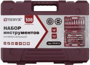 THORVIK TS10812 Набор инструмента универсальный 1/4&quot;&quot;, 1/2&quot;&quot;DR с головками торцевыми 12-гранными, 108 предметов