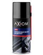 AXIOM A9621P