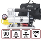 AVS 80504 Компрессор автомобильный AVS Turbo KS 900