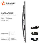 AIRLINE AWBK510 Щетка стеклоочистителя каркас 510мм (20&quot;) 3 адаптера (AWB-K-510)