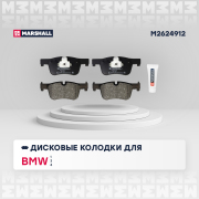 MARSHALL M * * * 2
