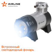 AIRLINE CA03503 Компрессор Professional в сумке (35л/мин., 10 АТМ)