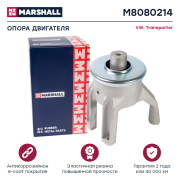 MARSHALL M8080214