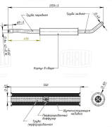 Trialli EAM0115