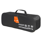 AIRLINE ANABAG01