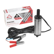 ARNEZI R7005004
