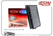 ASIN ASINFC2943C