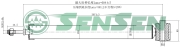 Sensen 32120181