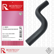 Rosteco 2 * * * 5