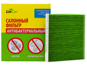 LivCar L * * * S