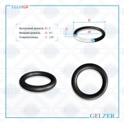 GELZER 5 * * * R