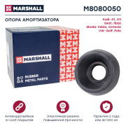 MARSHALL M8080050