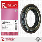 Rosteco 20856 Сальник переднего привода правый NBR